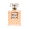 COCO MADEMOISELLE L'Eau Prive 50 мл