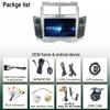 Автомагнитола Android 13 Для TOYOTA YARIS 2005 - 2011 Навигация GPS Android Auto Carplay Мультимедийный плеер Стерео Нет 2din WiFi 4G