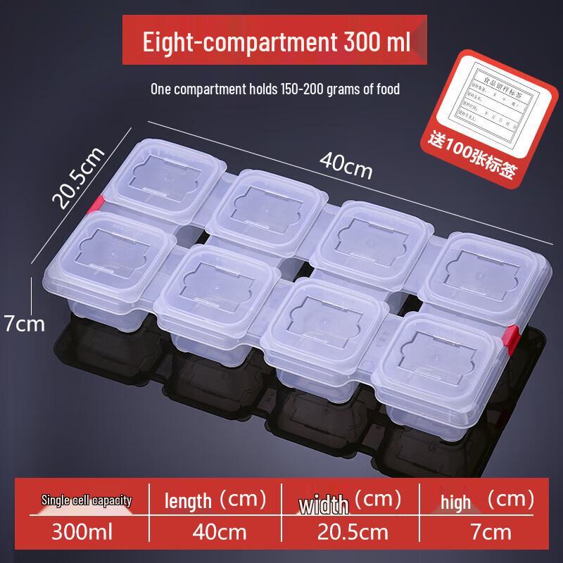 Dan Shi Zhi Yuan Контейнеры и этикетки для хранения образцов пищевых продуктов