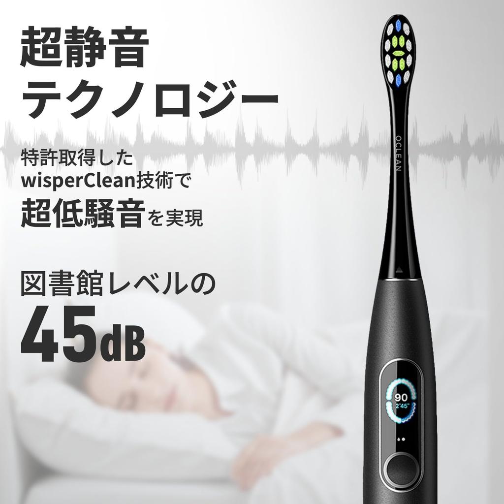 Oclean X Pro Elite Electric Touch App Charging Stand Sonic Linear IPX7 Wireless Hours Быстрая зарядка зубной щетки, экран, подсчет очков, совместимый, в комплекте,