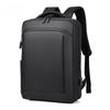 Men's Business Backpack High-end Large Capacity Commuting Backpack Fashionable Travel Waterproof Laptop Backpack