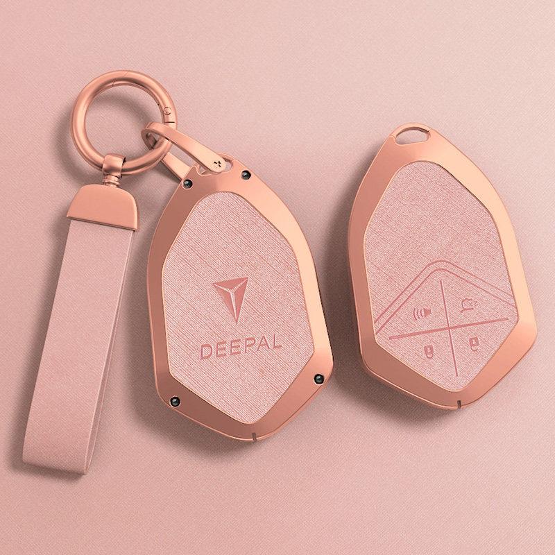 For Changan Deepal S07 S05 L07 SL03 G318 Metal Car Key Fob Cover Holder Card Key Protective Shell Electric Vehicle Accessories