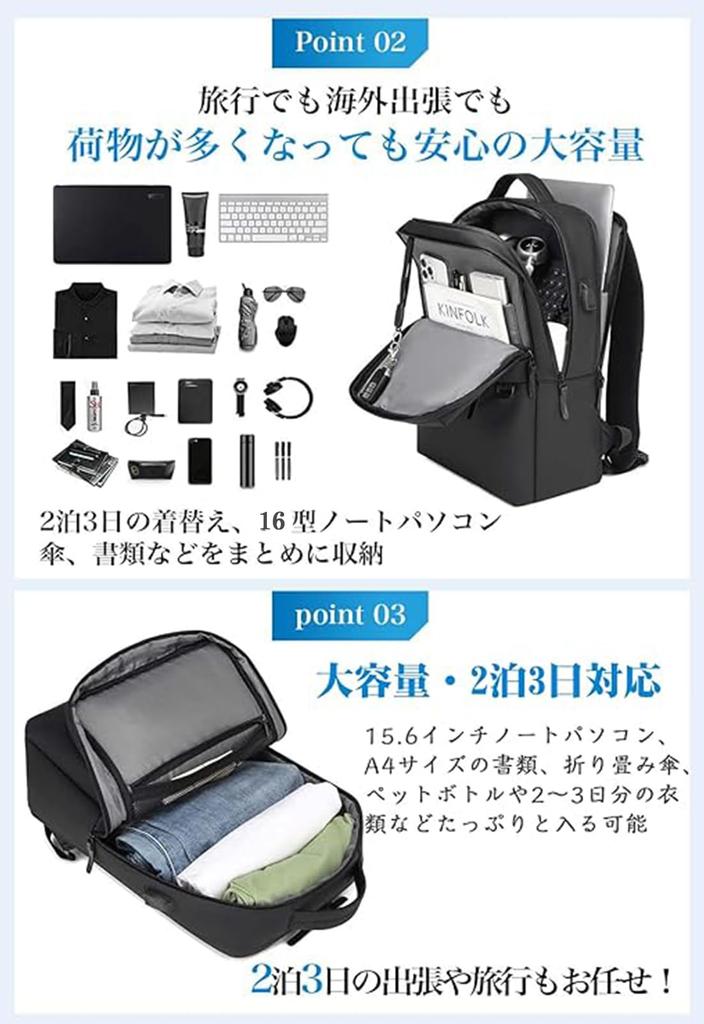 Рюкзак Водонепроницаемый Водонепроницаемый Молния Легкий Бизнес Рюкзак ПК Рюкзак Большой Вместимости 16 Дюймов С USB-портом Для Зарядки