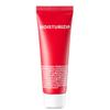 MoisturiZip (Ультра-концентрированный глубоко увлажняющий крем) 45g