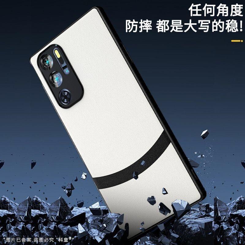 Чехол для Red Magic 9 Pro Plus Чехол Силиконовая Кожаная Защита Задняя Крышка Телефона Для Nubia RedMagic 9S 9Pro Ударопрочный Бампер