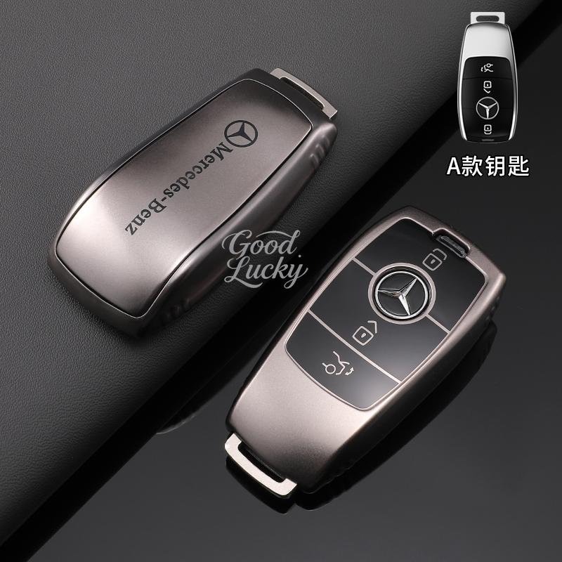 ZHM3 High Quality Scratch Resistant Use TPU Key Cover For Mercedes Benz A C E S G GLC CLE CLA W177 W205 W213 W222 X167AMGMetallicGray
