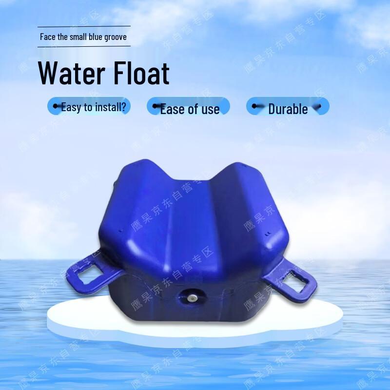 Modular Floating Dock & Pontoon System