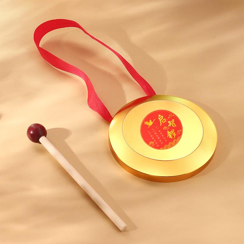 Children's Percussion Instruments: Golden Gong and Drum Set for First Birthday, Baby's Musical Enlightenment.