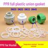 ППР Полностью пластиковый радиаторный уплотнительный сгон и переключатель с силиконовой прокладкой для трубы, Размеры 20/25/32