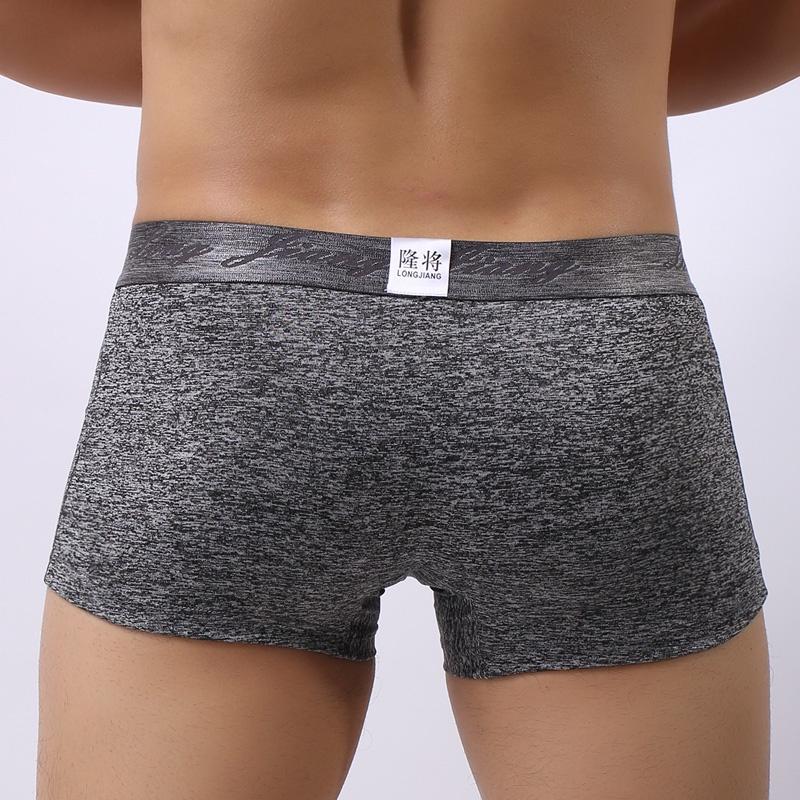 Premium Men's Breathable Comfy Boxers Underwear With Luxurious Pouch And Stretch Trunk Design