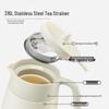 THERMOS Ceramic-Lined Thermal Flask