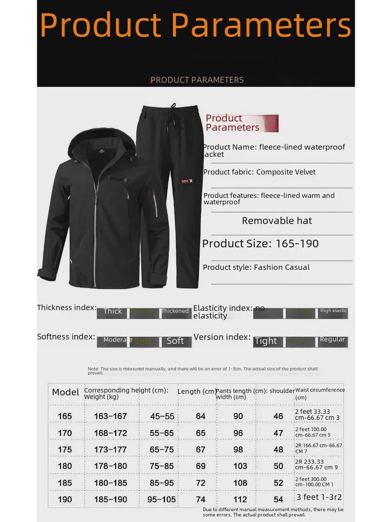 Windproof Waterproof Plus Velvet Assault Suit for Men & Women - Warm, Wear-Resistant Outdoor Climbing & Workwear