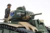 Tamiya Танк Серии Французская Армия B1 bis Одиночная Моторизованная Спецификация Пластиковая Модель 30058 1/35 №58