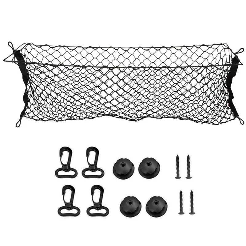 Car Trunk Nylon Mesh Elastic Storage Organizer Rear Cargo Luggage  90x30CM/40x110CM Net Holder With 4 Plastic Hooks Pockets