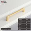Oukali 96mm Zinc Alloy Push Pull Handles New Release Cabinet Drawer Kitchen Hardware Wardrobe Bedroom Bathroom Living Room