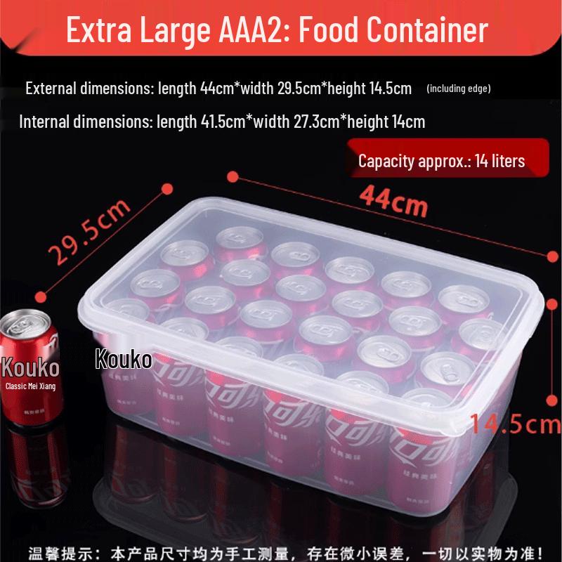 Прозрачный пластиковый прямоугольный контейнер для хранения продуктов