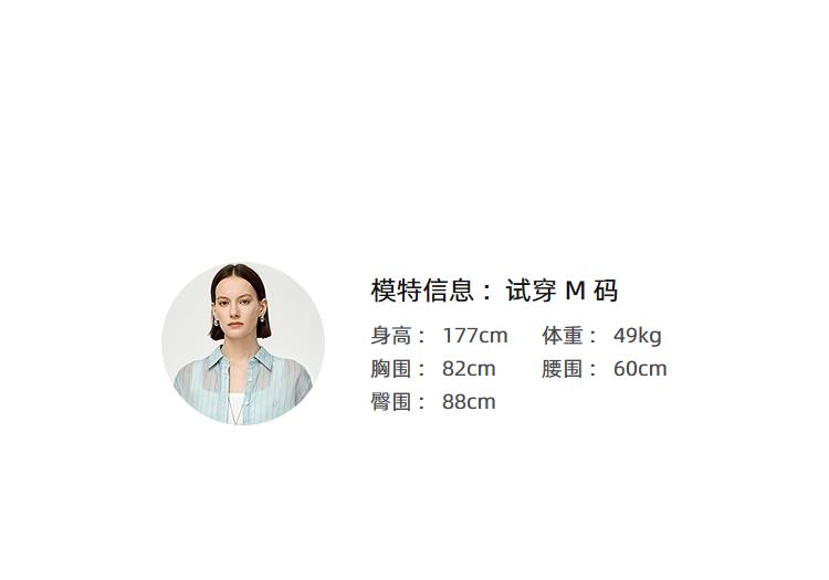 LILY One Collar White Short-sleeved T-shirt for Women