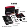 ASUS ROG CROSSHAIR X870E HERO AMD Ryzen 9000 Series AM5 Compatible X870E Chipset ATX Authorized Distributor Product Motherboard/Domestic
