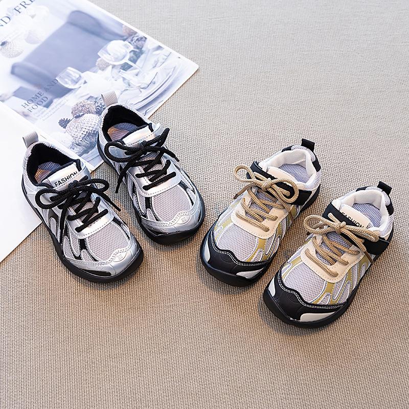 Children's Versatile Outdoor Hiking Shoes, New Autumn Model for Girls, Breathable Mesh Forrest Gump Shoes, Korean Style Sneakers