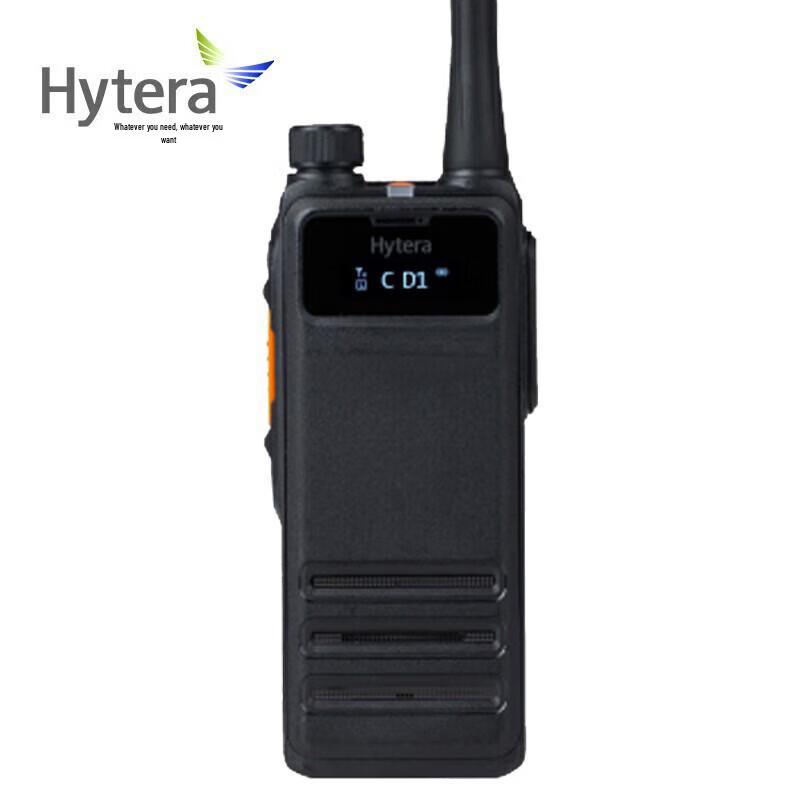Hytera HP700 Professional Digital Two-Way Radio (CN version)