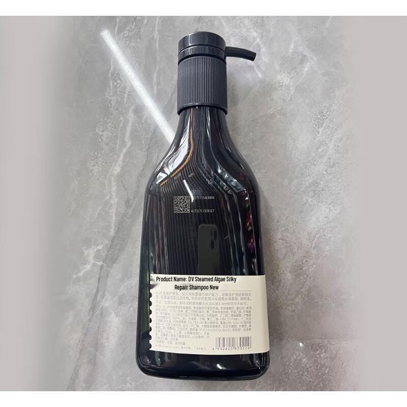 b2v Black Algae Silky Repair Shampoo