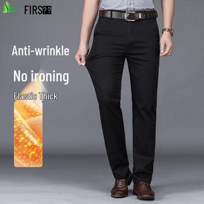 Мужские брюки Shanshan из 98% хлопка в стиле business casual прямого кроя
