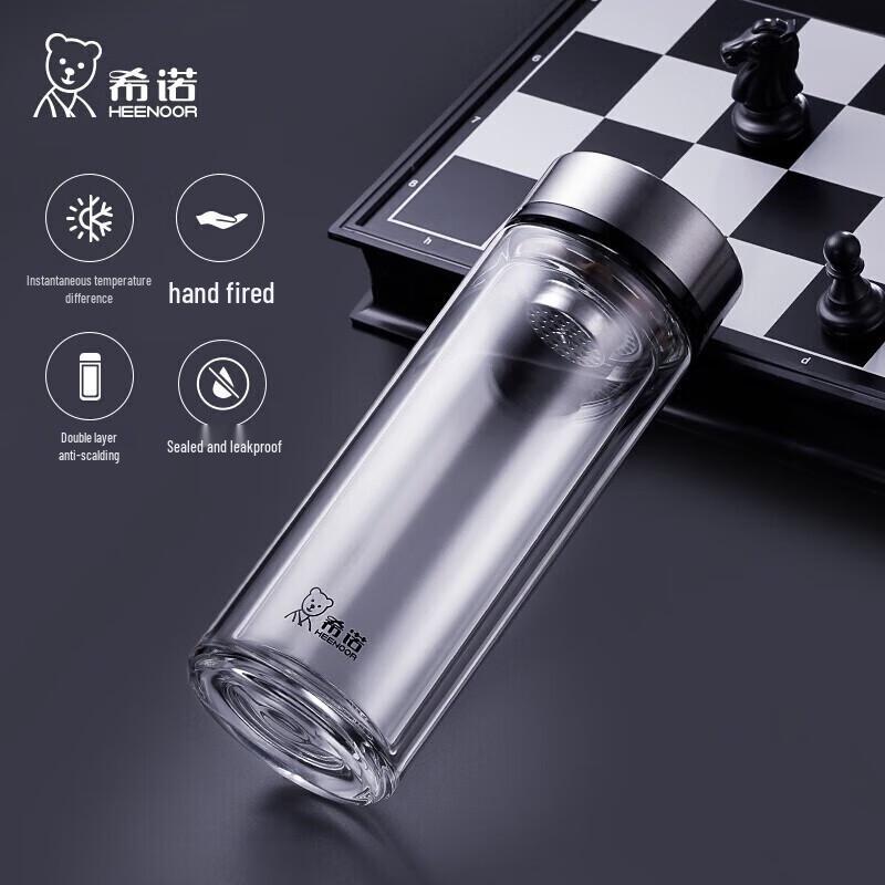 Heenoor Double Wall Glass Tea Infuser Bottle 340ml