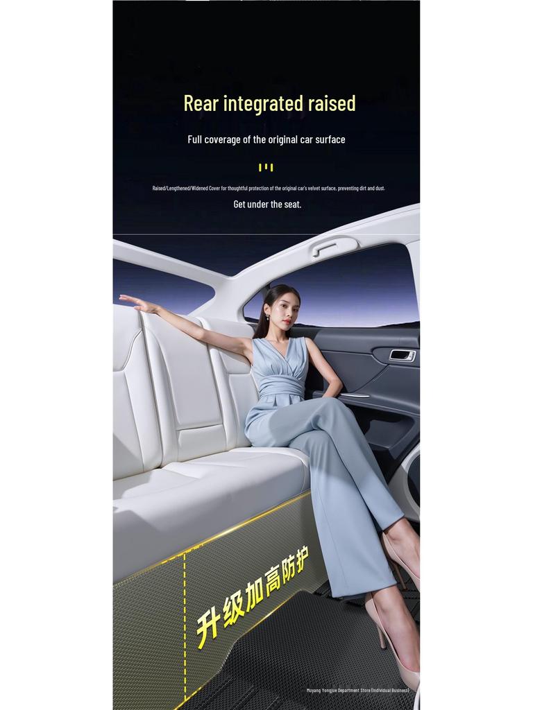 2025 Geely Binyue L Комплект ковриков TPE - Декорация и детали для модификации салона автомобиля.