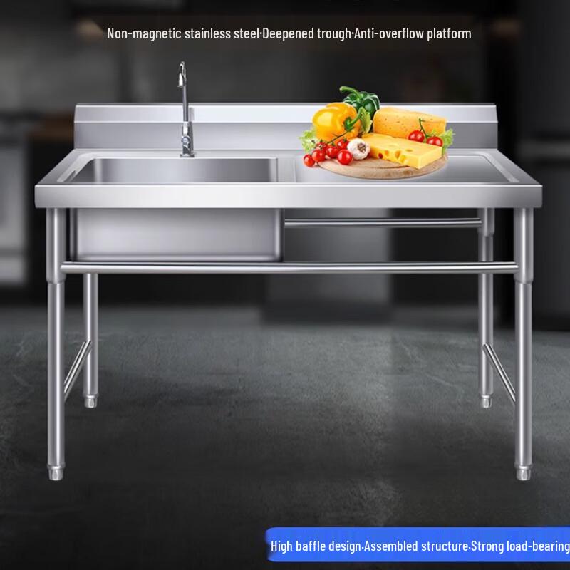 Commercial Stainless Steel Single Bowl Sink with Stand