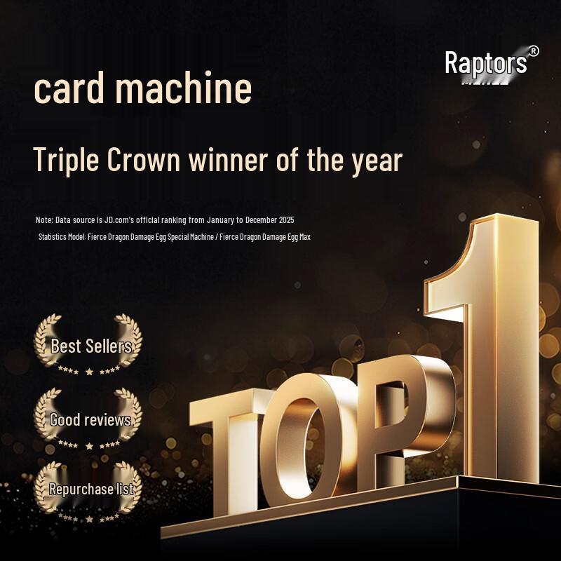 Automatic Card Dealer