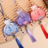 Brocade Mid-Autumn Festival Sachet Bag Handmade Hanging Sachet Pendant  Hanging Ornament