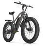 GOGOBEST GF600PLUS Взрослый внедорожный электровелосипед Аккумулятор 48В20Ач Мотор 1000Вт Электро-горный велосипед 26 дюймов Внедорожные шины Уличный электровелосипед