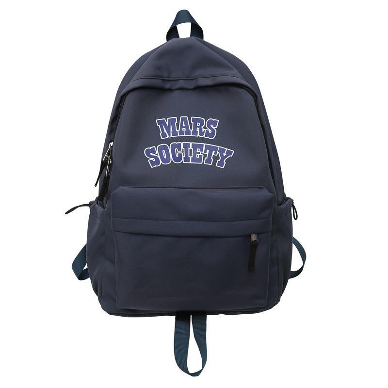 Универсальный рюкзак большой вместимости для студентов: Простой дизайн для мальчиков и девочек