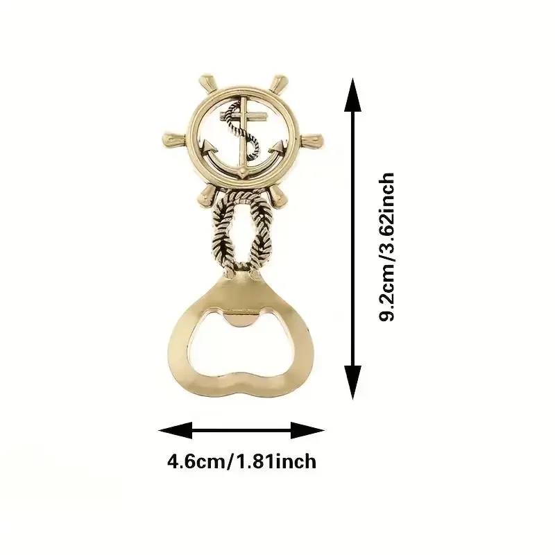2pcs New Design Ocean Series Bottle Opener Exquisite Party Gifts Retro Anchor and Rudder Combo Beer Openers Tools Bar Gadgets1