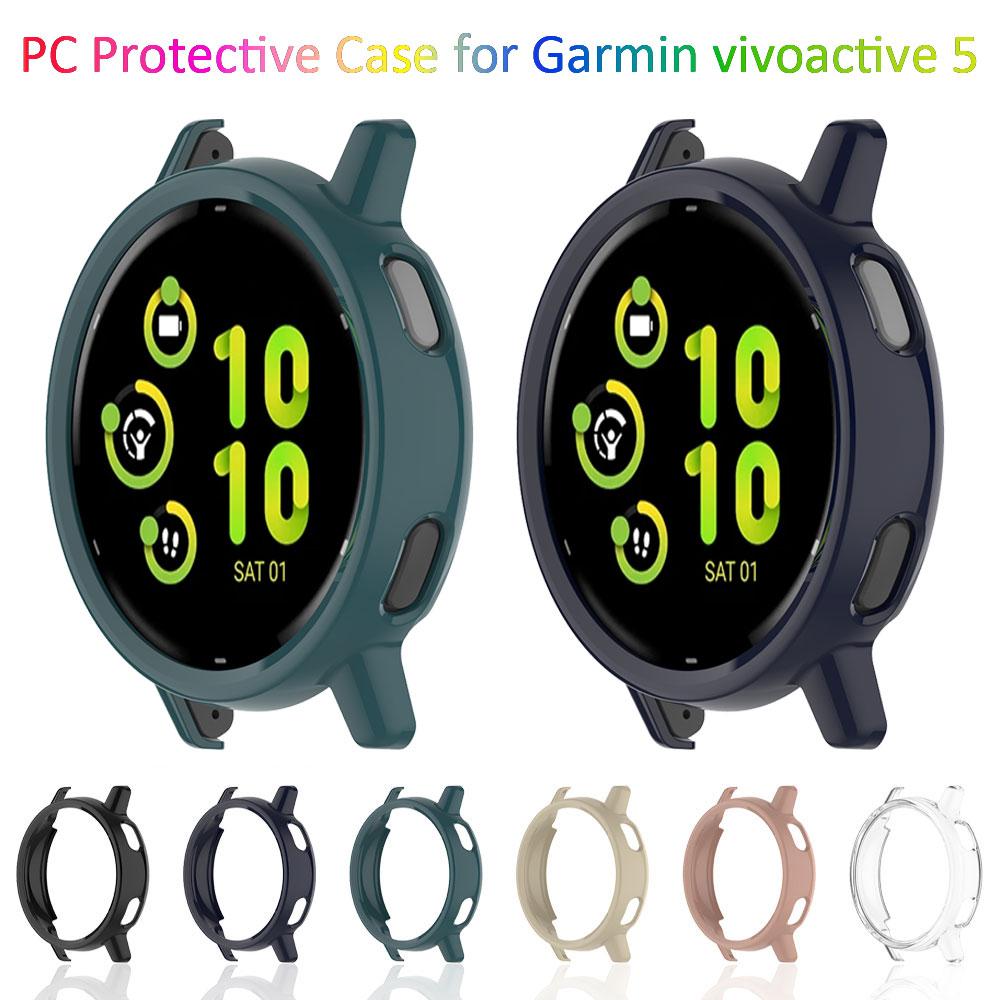 Защитный чехол для часов PC для Garmin vivoactive 5 Жесткий противоударный чехол-бампер Защитные аксессуары
