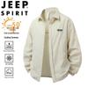 Мужская легкая куртка Jeep Spirit с защитой от солнца