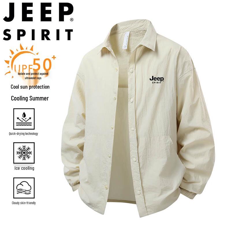 Мужская легкая куртка Jeep Spirit с защитой от солнца