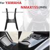Аксессуары-оболочки с рисунком под карбон для Yamaha NMAX V3 2025 (гидрографика)