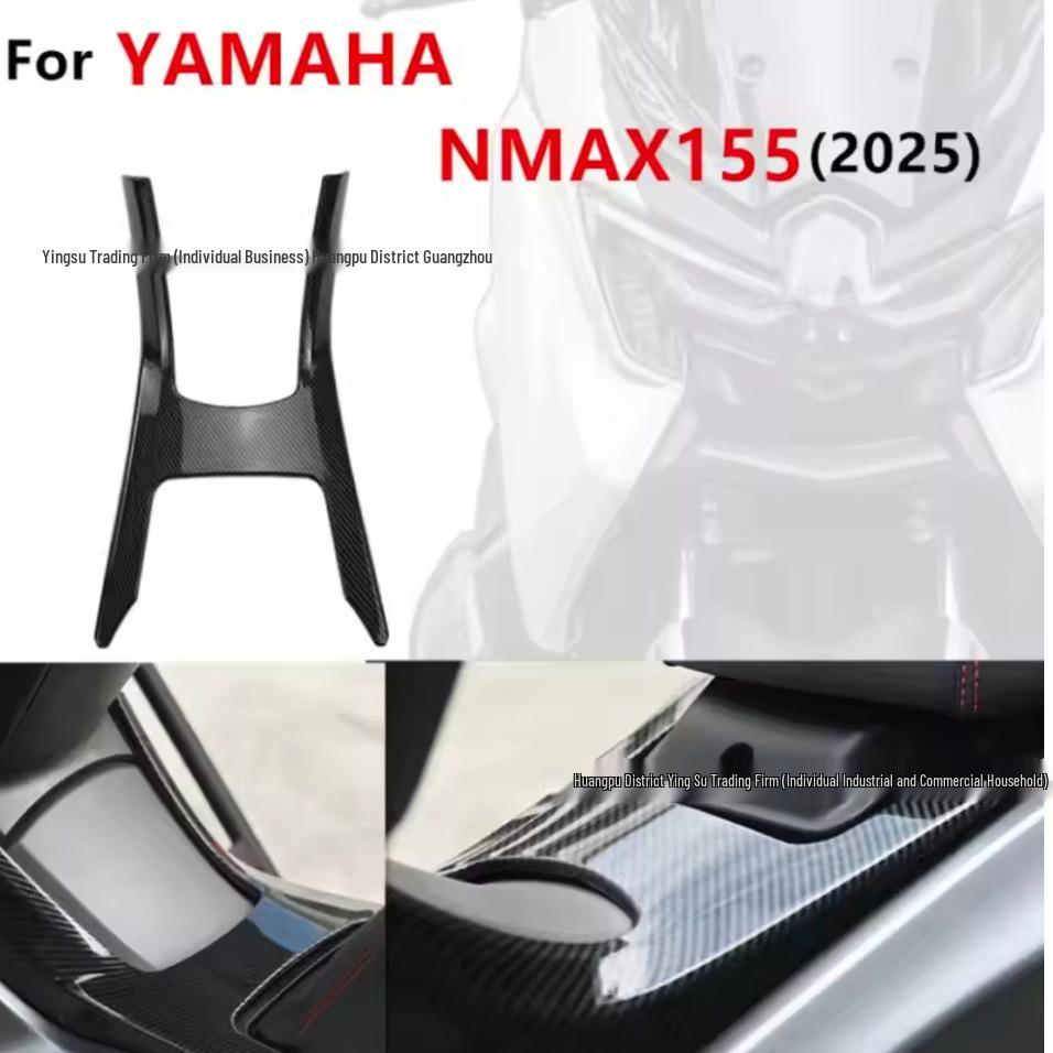 Аксессуары-оболочки с рисунком под карбон для Yamaha NMAX V3 2025 (гидрографика)