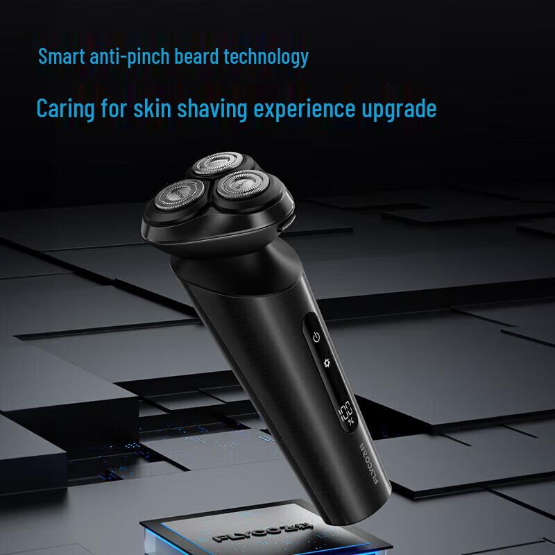 FLYCO FS929 Portable Electric Rotary Shaver CN plug (adapter included)