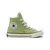 Converse 1970-е Дофаминовый цвет Прочные Дышащие Высокие парусиновые кеды Детские кроссовки Зеленый A05215C