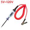 5В-120В Автомобильный тестер-ручка Тест цепи напряжения Постоянный ток Цифровой дисплей Электрическая ручка Ручка-зонд Автомобильные диагностические инструменты 2В 12В 24В 48В