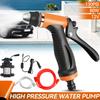 12В 133PSI Автомойка Пистолет-насос для автомойки Очиститель высокого давления Уход за автомобилем Портативная стиральная машина Электрический очиститель Автоматическое устройство