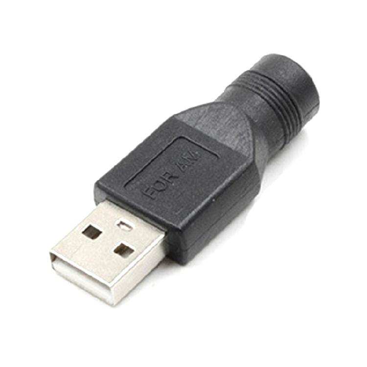 Компактный USB-адаптер-преобразователь для зарядки, с разъемом USB Male на DC Female, 4,8 см, аксессуары