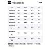 Fila ORIGINALE Толстовка Мужская Steam White F11U439201FIV