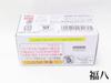 Tomica QS027 Premium 10th Anniversary NISSAN SKYLINE Nissan Skyline Tomy Mall Limited Edition GT-R