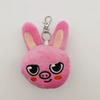 70Style Skzoo Plush Keychain Kawaii Skzoo Keychain Stay Plush Cartoon Stuffed Animal Doll Kawaii Toys Room Decor Children Gift
