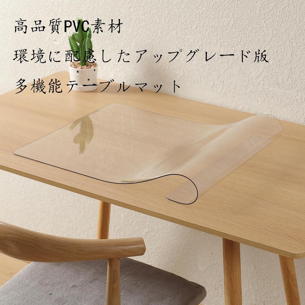 Коврик для стола Прозрачная скатерть Толщина прозрачной скатерти Совместимость с мышью ПВХ Офисный учебный стол Специальный коврик для стола Детский коврик для стола Компьютерный коврик