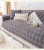 Thicken Imitation Rabbit Fur Recliner Sofa Cover Sofa Protective Blanket Non-slip Armchair Covers Plush Living Room Home Decor
