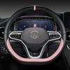 D-образный чехол на руль автомобиля для VW Sharan Passat Caddy Touran Tiguan 2015-Teramont Atlas T-Roc T-cross 2017-